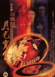 声浪计划 音乐综艺免费在线观看