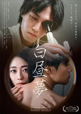 破晓之前 谍战热播电视剧全集在线观看